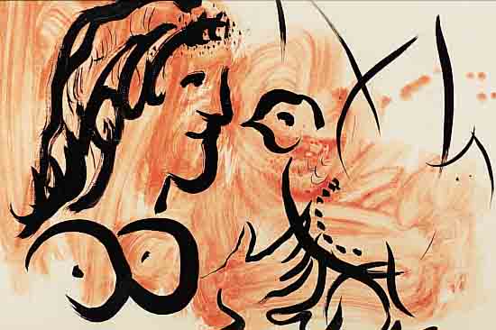 CHAGALL, MARC, FEMME A L'OISEAU, FARBLITHO MIT POCHOIR, J. LASSAIGNE, ED. JACOMET PARIS 1959, CA. 31 X 42 CM, PP, LEICHT GEBRäUNT