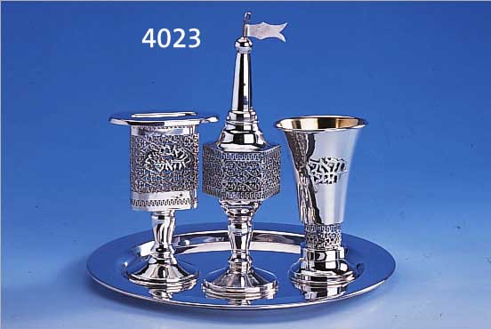4-TEIL. HAVDALASET, 925ER SILBER, JUDAIKA, BEST. AUS GLATTEM TABLETT UND LICHT- HALTER, BESIMOMTüRMCHEN UND WEINKELCH, TEIL- VERGOLDET, ...