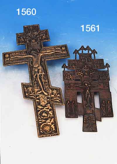 KREUZ, RUSSLAND, UM 1880-90 , BRONZE, CA. 36 X 16 CM, REICH RELIEFIERT UND MIT KYRILLISCHER INSCHRIFT