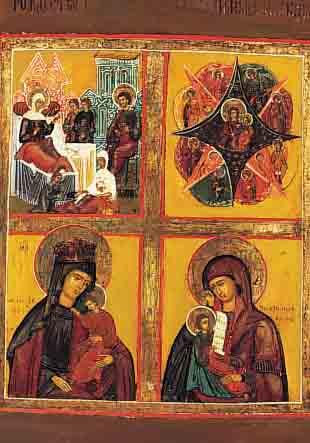 4 FELDERIKONE, 19. JH., ZENTRALRUSSLAND, MIT 2 RANDHEILIGEN (SCHUTZENGEL UND PARESKEWA): GEBURT DER GOTTESMUTTER, GM VOM ...