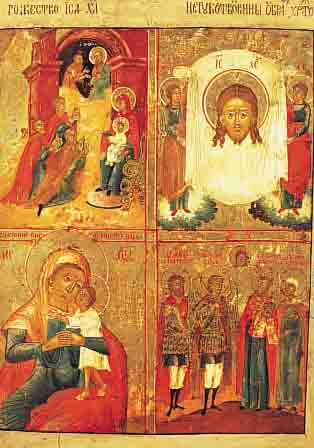 VIERFELDERIKONE, UM 1800, ZENTRALRUßLAND, GEBURT CHRISTI, MANDYLION (DAS NICHT VON MENSCHENHAND GESCHAFFENE ANTLITZ CHRISTI), ...