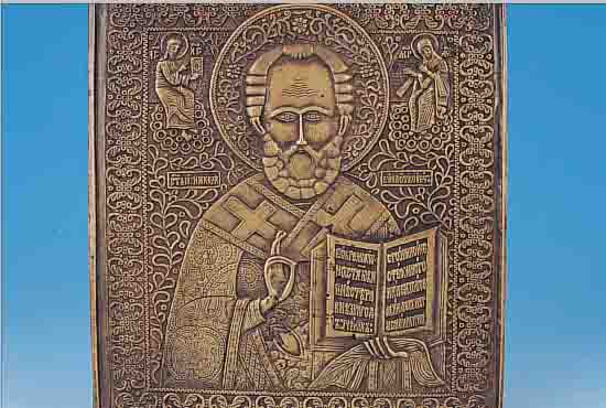 IKONE, RUSSLAND, UM 1840-60, , BRONZE, REICH RELIEFIERT, DARSTELLUNG HL. NIKOLAUS, CA. 26.5 X 23 CM