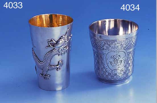 BECHER, FRANKREICH UM 1910, 950ER SILBER MEISTERMARKE COIGNET, TULPENFORM, GUILL. DEKOR MIT RAUTEN UND AKANTHUSBLäTTERN, KARTUSCHE ...