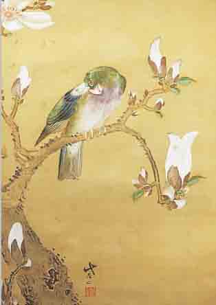 SHIZAN, *1733 - 1805, MIT EIGENTLICHEM NA- MEN KUSUMOTO HAKKEI, SCHüLER SEINES VATERS SHISEKI (1712-86), GEHöRT ZUR SCHULE VON NAGASAKI, ...