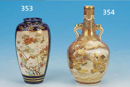 VASE, JAPAN, UM 1900, FEINSTEINZEUG, KOBALT-BLAUER FOND, BUNTE BEMALUNG, ZWEI KARTUSCHEN, 1 X LANDSCHAFTS-, 1 X PERSONENDARST., REICHE ...