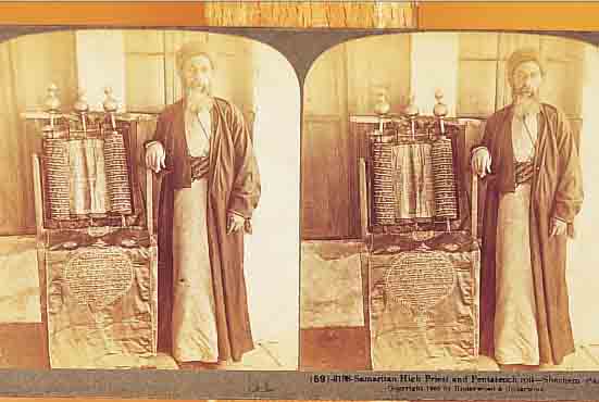 KONVOLUT JUDAIKA, UM 1900-1905, 7 KARTEN FüR STEREOBETRACHTERM, EINE ANSICHTSKARTE UND ALBUM: ANTIQUITATES JUDAICAE PRAGENSES