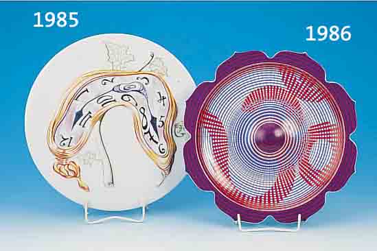 KüNSTLERTELLER, SRIVASTAVA NARENDRA, PARIS, ROSENTHAL, 1975, LIM. AUFLAGE 3000 STCK., NUM. 619/3000, ORIGINALKARTON, ZERTIFIKAT