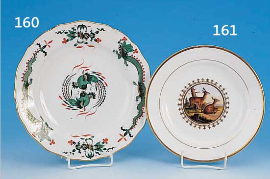 ZIERTELLER, MEISSEN, UM 1860-80, PORZELLAN, GRüNER DRACHENDEKOR, ROT- U. GOLDGEHöHT, D. 24,5 CM