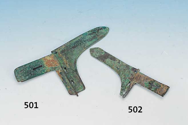 BEIL, CHINA, CA. 250 V. CHR., BRONZE, L. 19.5 CM, TYP. CUPRIDVERKRUSTUNG