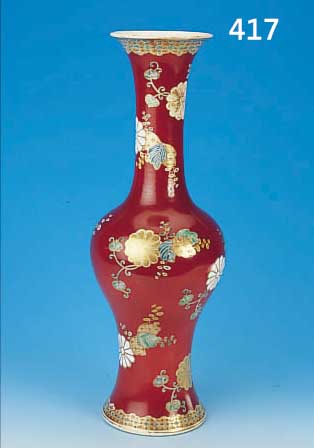 BODENVASE, SATSUMA, UM 1900, STEINGUT, ROTGRUNDIG, H. 57 CM