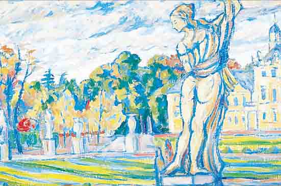 BUCHTA, PETER PAUL, *1935 KARLSRUHE, SCHüLERDER KARLSRUHER AKADEMIE UNTER K. HUBBUCH UND O. LAIBLE, HIER: SCHLOSSPLATZ UND KARLSRUHER SCHLOSS, ...