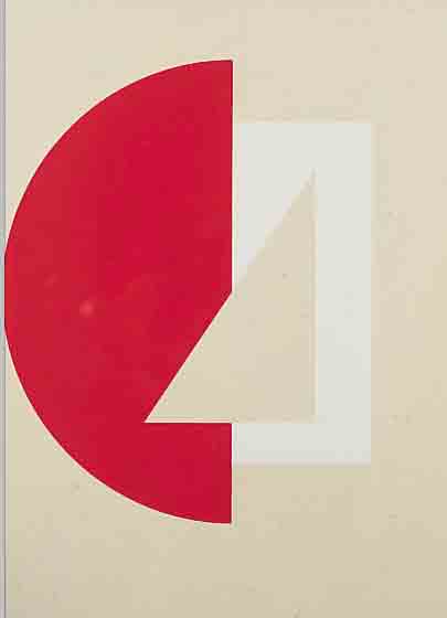 STEINMANN, KLAUS, * 1939 IN DARMSTADT, MAPPE MIT 11 GRAPHIKEN, 39 X 26 CM, DAVON 2 X UNTER GLAS, RAHMEN, PAPIER ...