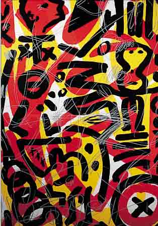 PENK, A.R., GRAPHIK, 83 X 59 CM, UNTER GLAS, RAHMEN, FüR OSKAR, HANDSIGNIERT