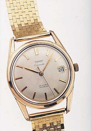 PARAT HERRENARMBANDUHR AUTOMATIK, SCHWEIZ UM1962, METALL ROSEVERG., EDELST.-BODEN GESCHR.,INCL. GG 750/000-GLIEDERB., WERK ROT VERG., BASISKAL. AS ...