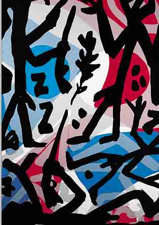 PENCK, A.R., , BEGINN DES KALTEN KRIEGES, FARBSERIGRAPHIE, AUFLAGE 50 EXEMPL., HAND- SIGNIERT UND BETITELT, CA. 68 X 48 CM
