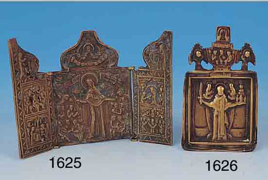 REISEIKONE, RUSSLAND, UM 1730-50, BRONZE, RELIEFIERT MIT HEILIGENDARST., CA. 10,5 X 6 CM