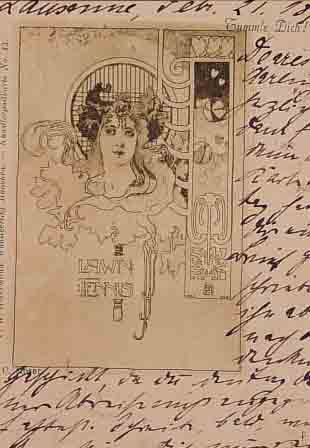 ZWEI POSTKARTEN, KOLO MOSER, 1897 UND 1899, BEIDE BESCHRIEBEN, 1 X MOTIV LAWN TENNIS, 1 X MOTIV MUSIK, JE CA. 14 X 9 CM