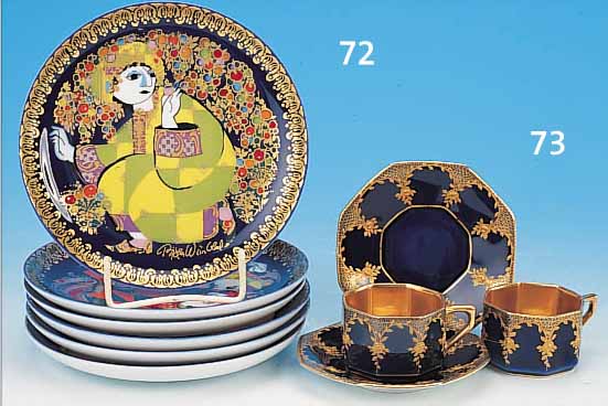 SECHS SAMMELTELLER, ROSENTHAL STUDIO-LINIE, ENTWURF BJöRN WIINBLAD, PORZELLAN, BUNT DEKORIERT, GOLDSTAFFAGE, AUS DER REIHE ALADIN UND DIE ...