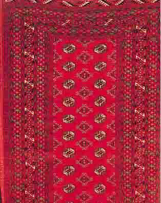 AFGAHNE CA.194 X 110 CM. EHZ.2 WOLLE-WOLLE CA.20 JAHRE.