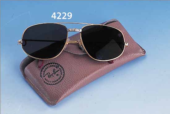 SONNENBRILLE, CARTIER PARIS, MODELL SANTOS, NUMER. 6118, BüGEL NUMER. 140, MIT INDIVIDUELLEINGESCHLIFF. SONNENGLäSERN, STAHL/TEILVERGOL-DET, TYP. ...