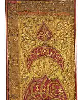 OSMANISCHES TEXTIL CA.174 X 57 CM. EHZ.3-4 UM 1800 GOLD UND SILBERFäDEN BESTICKT.