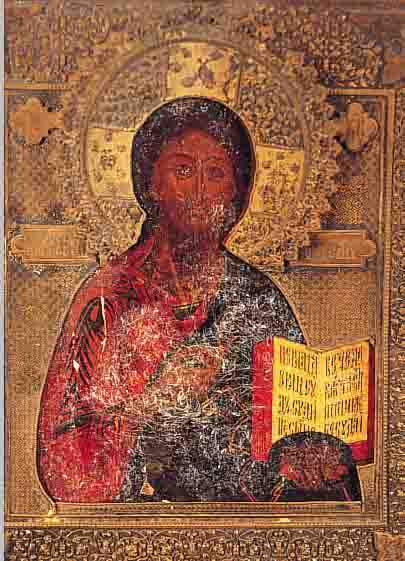 IKONE, RUSSLAND, UM 1800, CHRISTUS PANTOKRATOR, 84ER SILBEROKLAD VON CA.1860, FEIN ZISELIERT UND PUNZIERT, CA. 31 X 27CM, ...