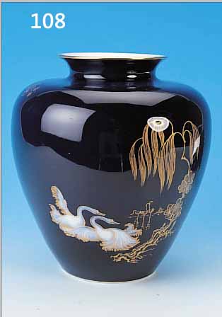 GROßE VASE, HUTSCHENREUTHER, PORZELLAN, SCHWANDEKOR, KOBALTBLAU, H. 29 CM, ENTWURF GRIESHAMMER