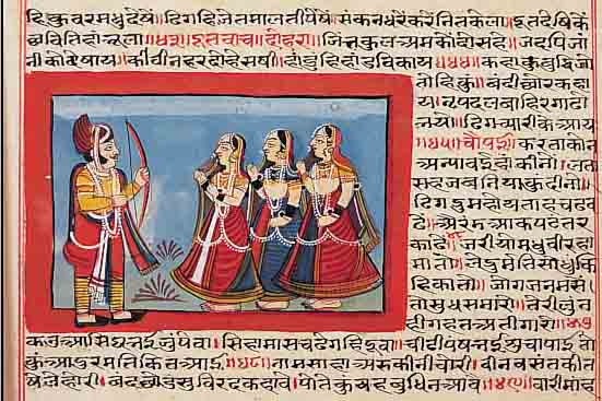 MINIATURMALEREI, RAJASTAN, 18. JH., PRINZ MIT DREI FRAUEN, FEINE GOUACHEMALEREI AUF PAPIER, BUCHILLUSTRATION, BLATTGR. CA. 21 X 32 CM, ...