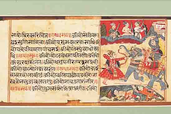 BUCHMALEREI, SüDINDIEN, UM 1830, BEIDSEITIG BUNT BEMALT MIT GOUACHE AUF PAPIER,SCHLACHTENSZENE, GEBRäUNT UND BESCH., BLATTGR.CA. 12 X ...