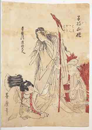 JAPANISCHER FARBHOLZSCHNITT, UM 1790-18, UMKREIS UTAMARO, DARST. EINER HEXE MIT ZWEI KINDERN, RäNDER BESCHNITTEN, ALTERSBEDINGT GE-BRäUNT, ...