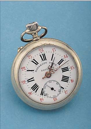 ROSSKOPF FRERE PAT. HERRENTASCHENUHR LEPINE, NICKEL, SCHWEIZ UM 1914, PERF. EMAILBL., AUßENROT 13-24, VERG. TYP. ROSSKOPFWERK IN GEH. QUAL., GR. ...