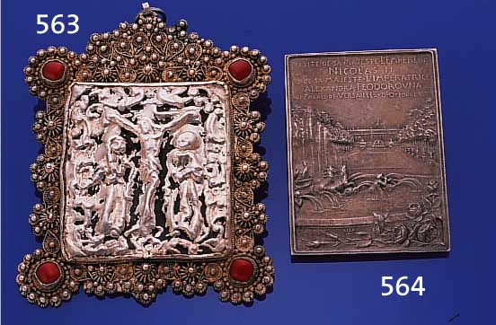ANHäNGER, WOHL BALKAN UM 1900 ODER FRüHER, SILBER, GEPRüFT, FILIGRANARBEIT, GRANULATE, SEHR AUFWENDIG, MITTIG KREUZIGUNGSSZENE IM RELIEF, ...