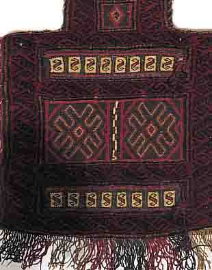 BELUTSCH-SALZTASCHE,PERSIEN CA.53 X 41 CM. EHZ.3 WOLLE-WOLLE UM 1940.
