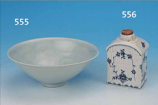 SCHALE, CHINA, SONG-DYNASTIE, 960 - 1279 N. CHR., PROTOPORZELLAN, H. 8.5CM, D. 17.5 CM, MIT SCHöNER GRüNLICHER ...