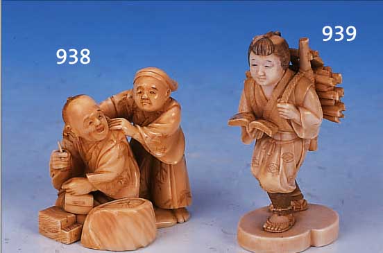 ELFENBEINSKULPTUR, CHINA, MITTE 20. JH.. ELFENBEIN, H. 7 CM, GESCHNITZT
