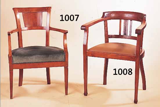 ARMLEHNSTUHL, SüDDEUTSCH, UM 1820/30, BIEDERMEIER, KIRSCHBAUM MASSIV, BESCH. BZW. REST. BEDüRFTIG, ELEGANTE FORM, H. 85 CM, ...