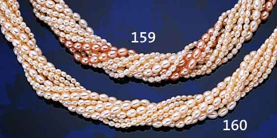 10-REIHIGE PERLENKETTE MIT FEINEM LüSTER, SCHLIEßE GG 585/000, J. KöHLER PFORZHEIM, PERLE IN WEIß UND NATUR APRICOT, PERL-D. CA. 3 UND 5 ...