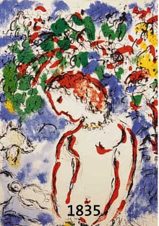 CHAGALL, MARC, 1887-1985, FRÜHLINGSTAG, FARBLITHOGRAPHIE, MOURLOT PARIS 1972, ED. MOURLOT NR. 650, CA. 38 X 28 CM, U.GL., R.