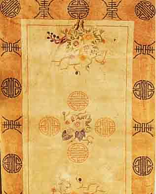 CHINA-SEIDE CA.152 X 91 CM. EHZ.3 CA. 20 JAHRE.