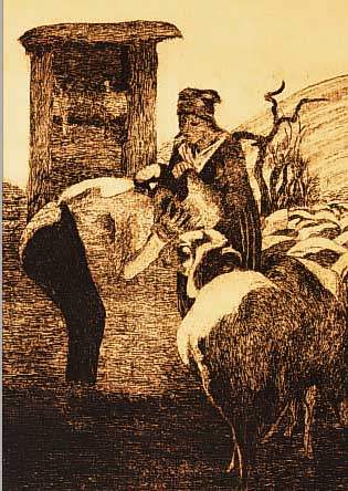 SEGANTINI, GOTTARDO GUIDO, 1882-1974, ZWEI RADIERUNGEN, 1 X STEHENDER MäNNLICHER AKT, CA. 23 X 17 CM, UNSIGNIERT, 1 X ...