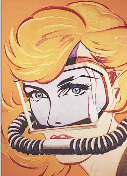 RAMOS MEL, GEB, 1935, FARBLITHOGRAFIE AUS DER REIHE SIX GIRLS, AQUAGIRL, HANDSIGNIERT UND DATIERT 16/60, CA. 62,5 X 55,5 ...