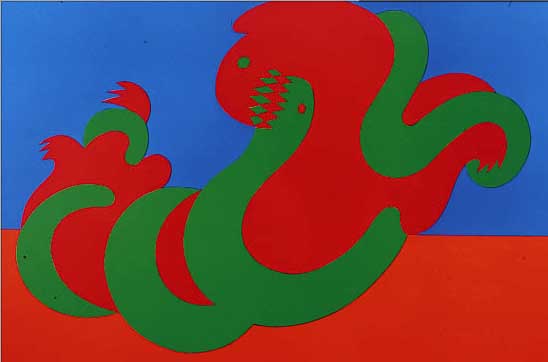 VASARELY, VIKTOR, 1908-1997, CATCHER, FARBLITHOGRAPHIE AUS ORIGINES, HANDSIGNIERT UND NUM. 170/200, CA. 40 X 60,5 CM