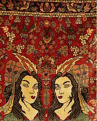 MEHRABAN, PERSIEN, 120 X 109CM, EHZ 2 FLOR WOLLE, CA.30 JAHRE