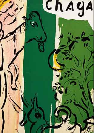 CHAGALL, MARC, BUCHBAND: JACQUES LASSAIGNE, EDITION MAEGHT PARIS 1957, MIT 14 ORIG. FARBLITHOGRAPHIEN, DAVON 4 DOPPELBLATTGROß, ZWEI LITHOS ...
