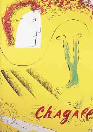 CHAGALL, MARC, 1887-1985, FARBLITHOGRAPHIE, IM STEIN SIGN., CA. 54 X 66 CM, PP