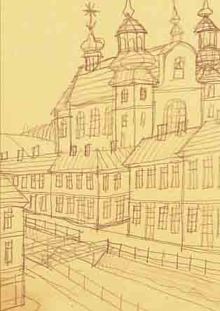 NIKIFOR, 1895 LEMKENDORF/POLEN-1968, BEDEUTENDER POLNISCHER NAIVER, ENTDECKT UM 1930, WAR TAUBSTUMM UND ANALPHABET, HIER: KATHEDRALE ...