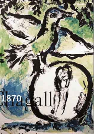CHAGALL, MARC, 1887-1985, FARBLITHOGRAPHIE DER GALERIE MAGHT 1962, GEDRUCKT VON MOURLOT, PARIS, CA. 70 X 53 CM