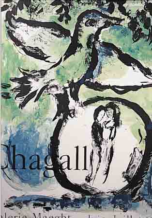 CHAGALL, MARC, 1887-1985, FARBLITHOGRAPHIE DER GALERIE MAGHT 1962, GEDRUCKT VON MOURLOT, PARIS, CA. 70 X 53 CM