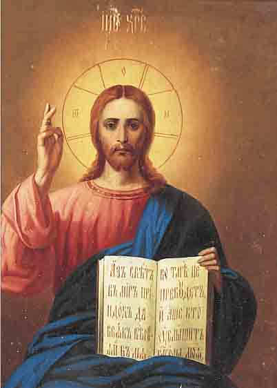 IKONE, RUSSLAND, UM 1870-80, CHRISTUS PANTOKRATOR, CA. 28 X 22 CM, IM ORIGINAL KIOT