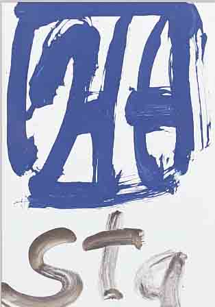 JANSSEN, HORST, 1929-1995, SIGNATUR, GOUACHE IN BLAU UND GOLD, CA. 25,5 X 16 CM, PP, U.GL.; R.